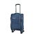 Маленька валіза, ручна поклажа March Sigmatic 2993/04