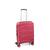 Маленький чемодан, ручная кладь с расширением Roncato R-LITE 413453/89