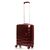 Маленький чемодан Roncato Stellar 414703/89