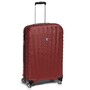 Средний чемодан Roncato Uno ZSL Premium 5165/01/05