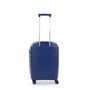 Маленький чемодан с съемным рюкзаком для ноутбука Roncato D-Box 5553/3083