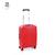Маленький чемодан, ручная кладь с расширением Roncato YPSILON 5763/0909