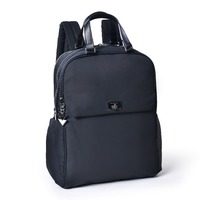 Женский рюкзак Hedgren Libra HLBR06/003
